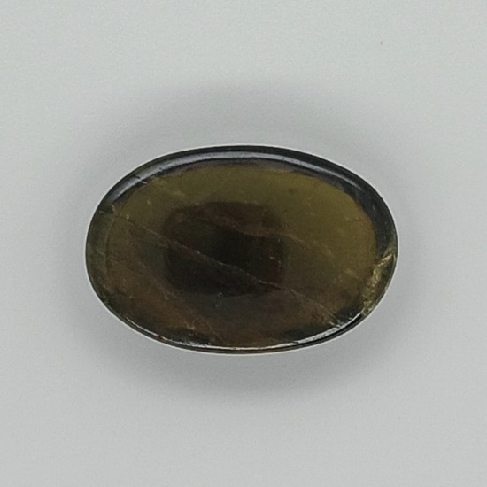 Tourmaline Cabs 8.64 Ct Lab Tested Tourmaline Cabs 8.64 Ct Lab Tested